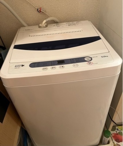 5.0キロ洗濯機✨7/12〜16の間で⚠️