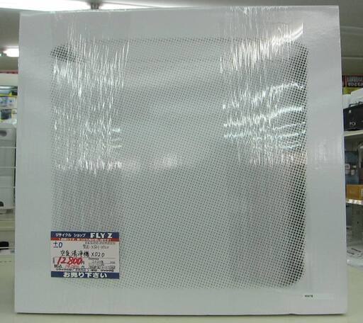 ±0 プラスマイナスゼロ 空気清浄機 X020 XQH-X020 2020年製 未使用品