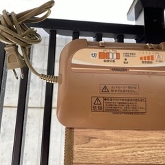 【7/31まで】YAMAZEN ヤマゼン　ホットカーペット 2畳相当の画像