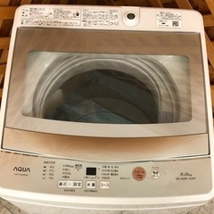 【愛品館江戸川店】AQUA　5.0kg　全自動洗濯機　2021年製　お問い合わせID：142-030508-007の画像