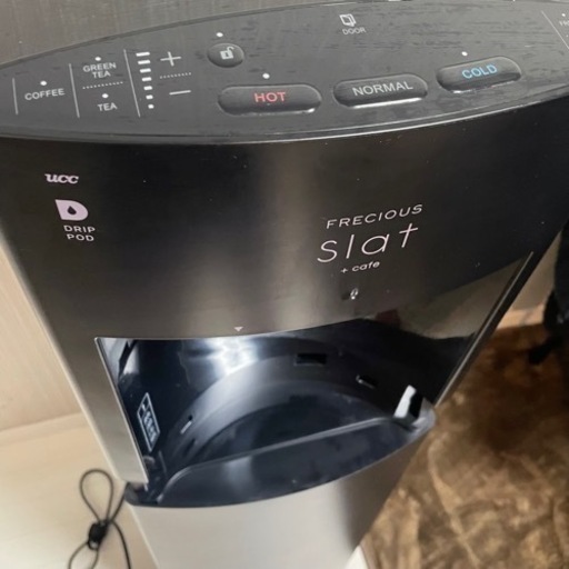ウォーターサーバー　フレシャス　スラットプラスカフェ
