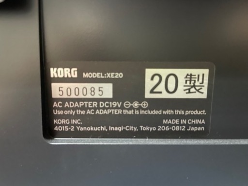 電子ピアノ　KORG コルグ　88鍵盤　3本ペダル　電子ピアノ　美品