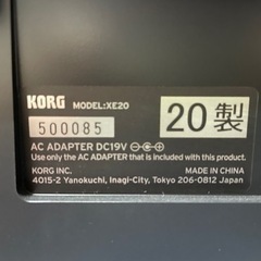 電子ピアノ　KORG コルグ　88鍵盤　3本ペダル　電子ピアノ　美品