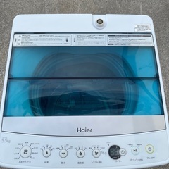 綺麗な洗濯機の画像