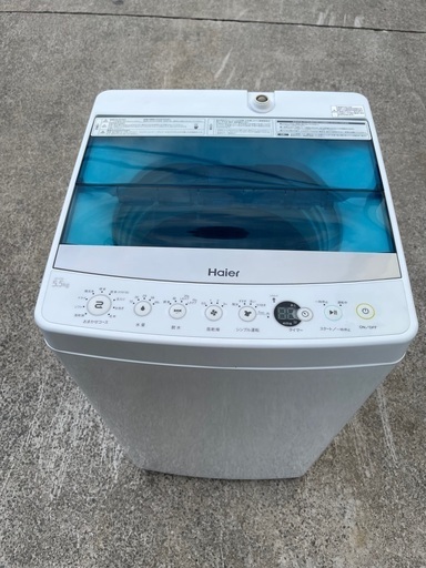 綺麗な洗濯機