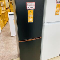 冷蔵庫探すなら「リサイクルR」❕アイリスオーヤマ❕2ドア冷蔵庫❕軽トラ”無料貸出❕パワーゲート付き❕購入後取り置きにも対応 ❕R2044