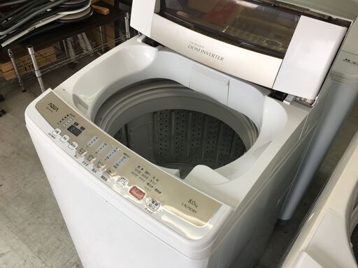 洗濯機の分解クリーニング行っています！配送設置込み　アクア8.0K洗濯機　DDモーター　2016年製　分解クリーニング済み！！