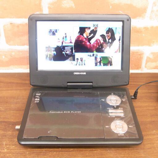 GREEN HOUSE グリーンハウス 9型ワイド液晶　ポータブルDVDプレーヤー GH-PDV9NTG-BK 中古美品【モノ市場 東海店】139