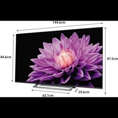 TOSHIBA REGZA 65M540X