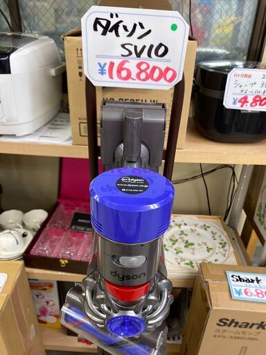 店頭販売　ダイソン　DC10　付属品そろってます！