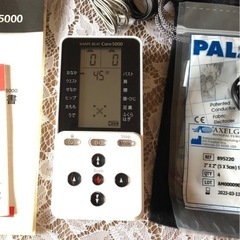 シェイプビートW-Core Amazon.co.jp: シェイプビート ダブルコア 基本セット【フジテレビ