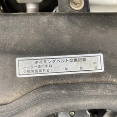 【支払総額9.8万円】車検令和5年4月 タイベル交換済み！EKワゴン 4WD 即日納車可能★激安軽自動車専門店オートショップableの画像