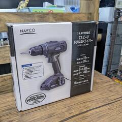 ⭐️開封済未使用品⭐️NAFCO ドリル&ドライバー CD-14...