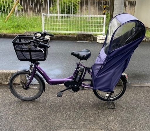 新品バッテリー　YAMAHA パスキスミニ　電動自転車　7-5