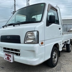 【支払総額14.8万円】車検令和6年7月 タイベル交換済み！サン...