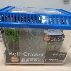 【新品】鈴虫飼育セット