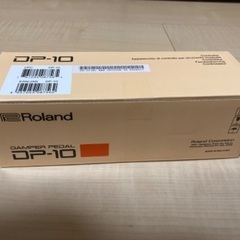 Rolandダンパーペダル(新品/未開封)DP-10