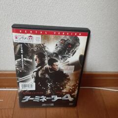 ターミネーター4DVD