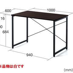 商談中【机・デスク】L字型デスク・デスクセット(ホワイト)の画像