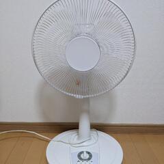 リビング扇風機 30cm おおたけ　VF-320T 2年間使用