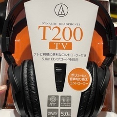 ヘッドホン✨アナログ　未使用