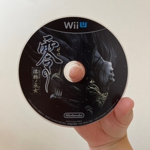 WiiU 動作確認済み ソフト6枚付き 箱無し