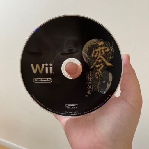 WiiU 動作確認済み ソフト6枚付き 箱無し