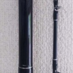 TRG-045【美品】PROMARINE MARINE HUNTER 船 80-240 ハイカーボン マリンハンターフネの画像
