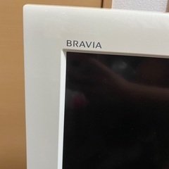 SONY32インチ液晶テレビ リモコン・地デジB-CASカード付きの画像