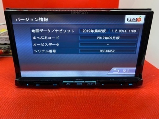 KENWOOD 上級　MDV-L500 フルセグ　新品バックカメラ付　フルセット し-10