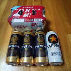ビールいろいろ10本