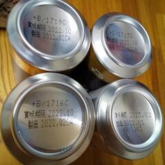ビールいろいろ10本の画像