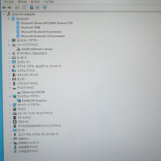 激安在庫処分 中古良品 タブレット 高速SSD 10.1型 富士通 Q555/K32 Atom 4GB 無線 Bluetooth we 富士通（FUJITSU） ARROWS Tab Q555/K32 中古 タブレット Win10 Office 