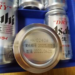 アサヒビールギフトの画像