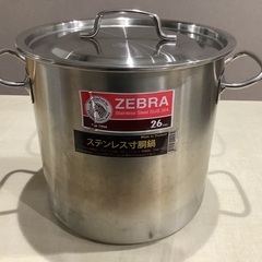 寸胴鍋　ステンレス製