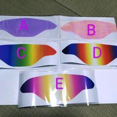 ※値下げ！PCX・ JF81・JF84・KF30用 メーター保護...