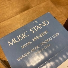 YAMAHA  MS-65IR  譜面台の画像