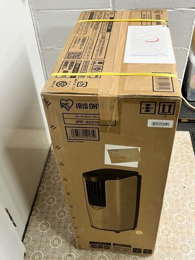 新品未使用　アイリスオーヤマ　ポータブルクーラー　除湿機能付き　移動式　2.2kW　IPP-2221G-W　引取限定