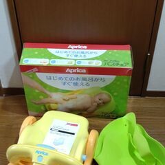 ベビーバスチェア