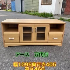 コンパクト　テレビ台　テレビボード