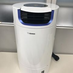 😸【美品】衣類乾燥除湿機 「象印」基本送料無料