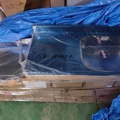 ガス台付流し台（R） SB-180KFR　釣り戸棚ST-120F　付の画像