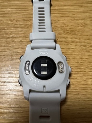 Garmin FOREATHLETE 745