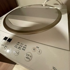 10キロ、洗濯機の画像