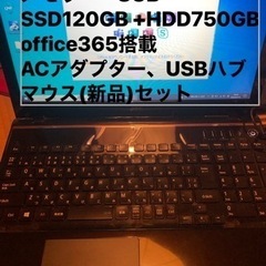 NEC LaVie LS150/M i7 2630QM/8GB/Win10 美品 値引き可能