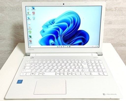 東芝 Dynabook ノートパソコン 美品 Windows11 webカメラ付