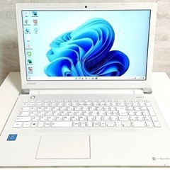 東芝 Dynabook ノートパソコン 美品 Windows11 webカメラ付
