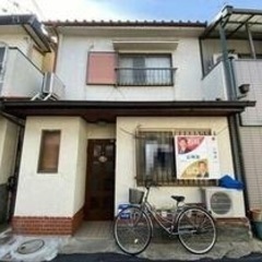 東海戸建大家の会のメンバーを募集します⭐️