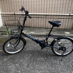 20インチ 折りたたみ自転車 6段階ギア付き