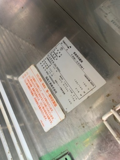 1ドア業務用冷蔵庫 